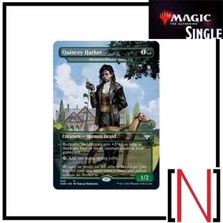 [MTG][Single][VOW] Reclusive Taxidermist (Quincey Harker) ระดับ Uncommon [ภาษาอังกฤษ]