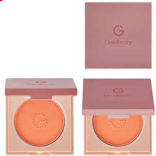 Goldberry Simplify Ultra Light Blusher 4g