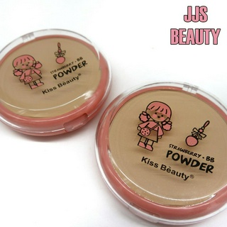 Kiss Beauty Strawberry Powder แป้งตลับคิสบิวตี้ ช่วยให้ผิวหน้าดูเรียบเนียน ควบคุมความมัน