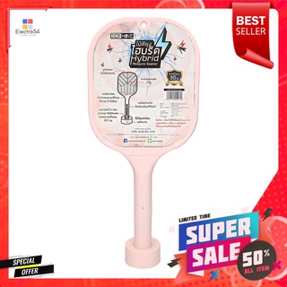 ไม้ตียุงไฮบริด DERMOVE สีชมพูELECTRIC FLY SWATTER DERMOVE PINK