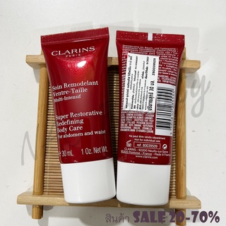 ป้ายไทย_ของแท้100%_Clarins Super Restorative Redefining Body Care 30ml