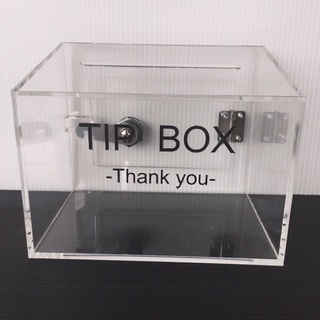 กล่องใส่ทิป Tip Box  มีกุญแจ ขนาด 10x15x12 cm