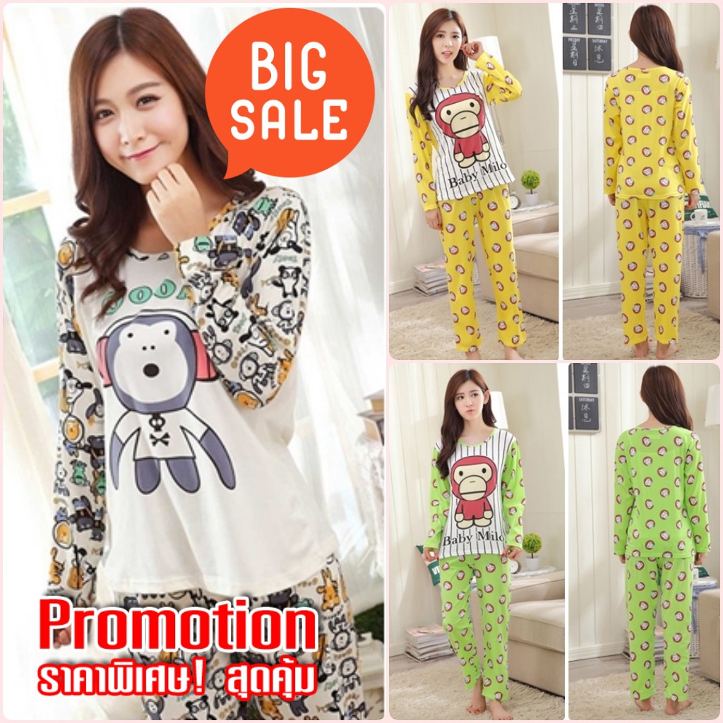 ชุดนอนผู้หญิง / กางเกงขายาว ผญ + เสื้อแขนยาว / ชุดนอน ลายการ์ตูน น่ารัก ...