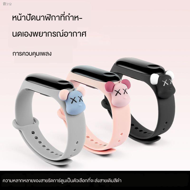 หน้าจอสีบลูทู ธ ผู้ชายและผู้หญิงเครื่องนับก้าวเดินข้อมูลสร้อยข้อมือสมาร์ทนาฬิกาปลุกสภาพอากาศนาฬิกาปล