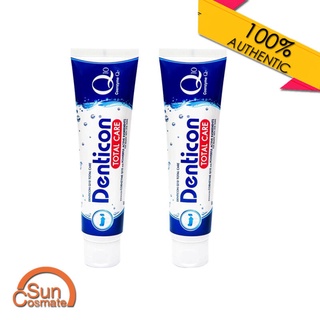 Denticon Q10 total care 150g 1 แถม 1