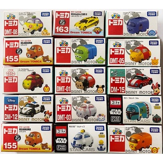 TOMICA โมเดลรถยนต์ Winnie The Pooh Mickey Snoopy Spiderman ของเล่นสําหรับเด็ก