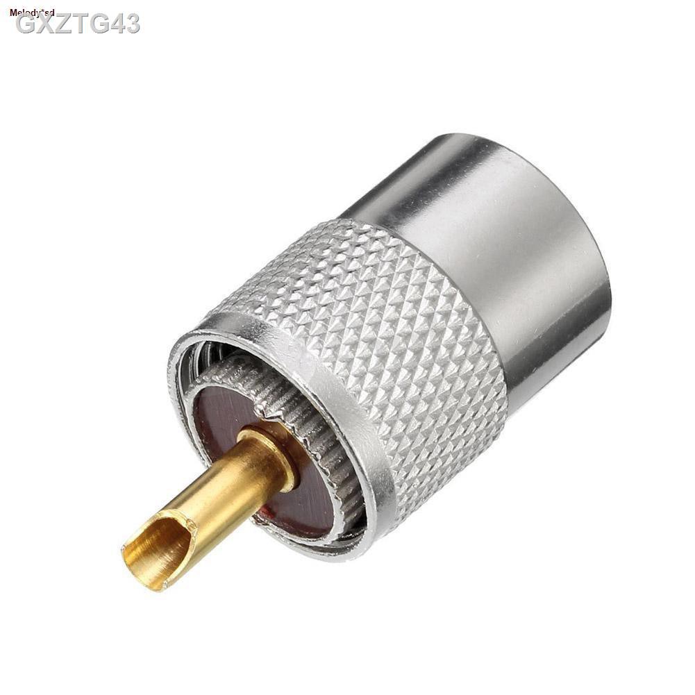 ✉◐▤○Melody*sd[วิทยุสื่อสาร] ขั้วต่อ PL259 สำหรับ เข้าสายนำสัญญาน RG8/8DFB/RG58  ( 2 in 1 )