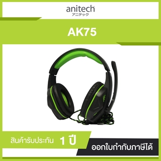 ANITECH Head Phone Strerio and mic (สีดำ/เขียว) รุ่น AK75-GR ประกันศูนย์ไทย