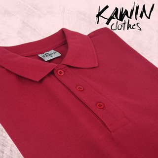 KAWIN เสื้อโปโล ผู้ชาย/ผู้หญิง Dark Red สีแดงเลือดหมู ผ้าเนื…