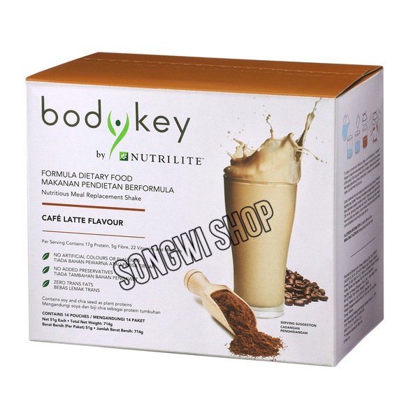 BodyKey by NUTRILITE bodykey chocolate Flavour รสช็อคโกแลต และ กาแฟ ...
