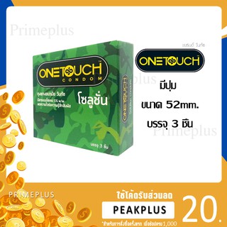 Onetouch 003 52mm. 3ชิ้น [[[ของแท้]]] ***