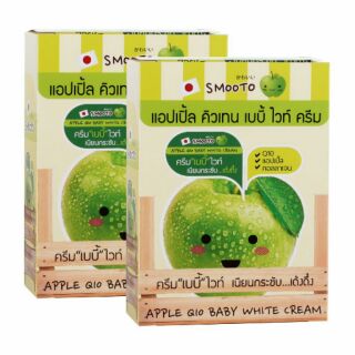 Smooto apple Q10 baby white cream