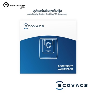 ECOVACS อุปกรณ์เสริมถุงเก็บฝุ่น Auto-Empty Station Dust Bag/T8 /T9 Accessory