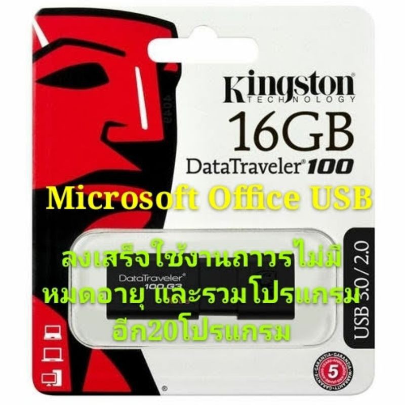 My Image 37