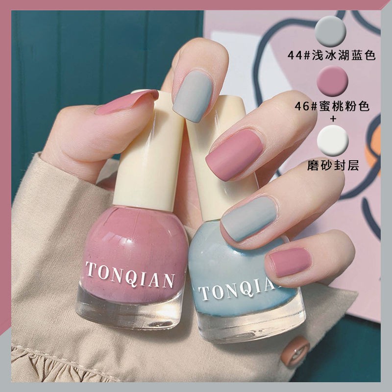 ( สุ่มสี/แบบ ) สีทาเล็บ ยาทาเล็บ ลุกเจล สีสวย ติดทนนาน *คละแบบ