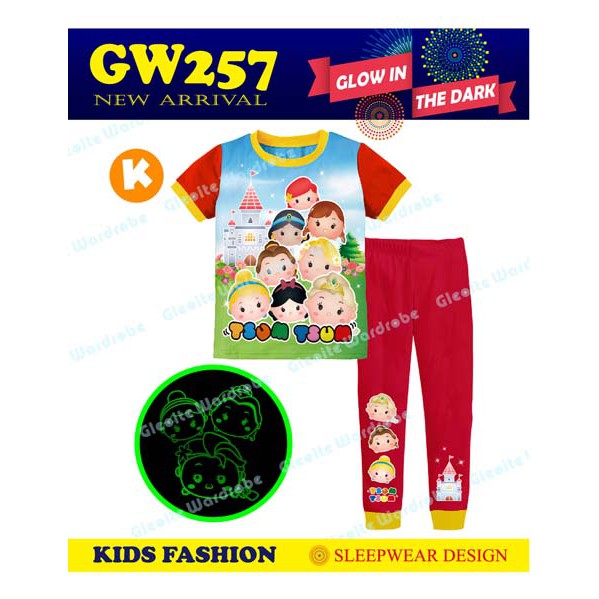 ชุดเสื้อผ้า Piyama GW TSUM TSUM สําหรั