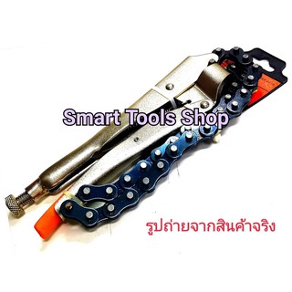 ASAKI คีมล็อคโซ่ 18 นิ้ว CHAIN CLAMP LOCKING PLIER เหล็กกล้า Cr-V