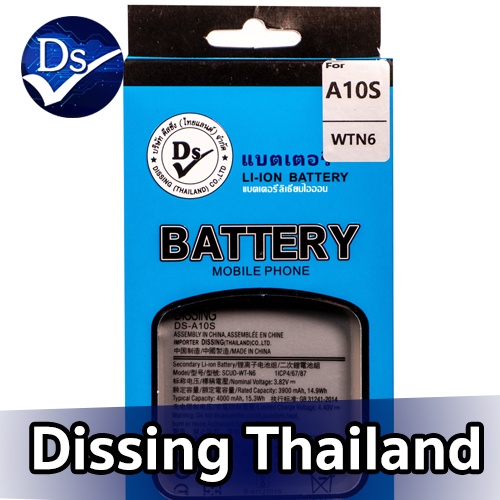 Dissing BATTERY SAMSUNG A10S/A20S (SCUD-WT-N6)**ประกันแบตเตอรี่ 1 ปี**