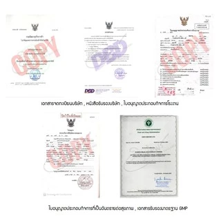 สเปรย์แอลกอฮอล์ 75% Ethyl Alcohol Food Grade 75% ไม่ผสมน้ำหอม ขนาด 1000 ml