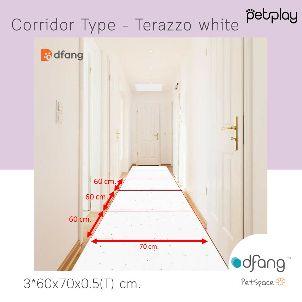 Dfang Pet Play Mat Corridor Type - Terazzo White แผ่นกันลื่นสำหรับสัตว์เลี้ยง non-slip mat ขนาด 3x60