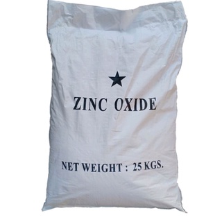 zinc oxide /ซิ้งค์ออกไซด์ZnO