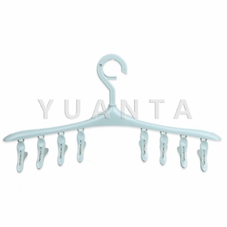 YUANTA ไม้แขวนมีตัวหนีบ 8 ตัว ไม้หนีบผ้าอเนกประสงค์ ที่แขวนเก็บของ เครื่องใช้ในบ้าน Folding hanger