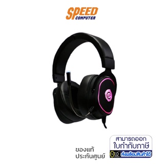 HEADSET NEOLUTION E-SPORT CHRONOS SILVER RGB VIRTUAL 7.1 By Speed Com