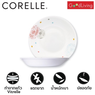 Corelle จานซุป ขนาด 6.5 (17 cm.) สีชมพู-เหลือง 2 ชิ้น /C-03-413-POM