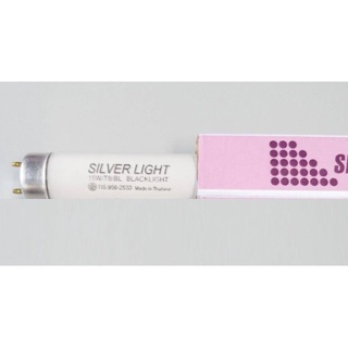 หลอดแบล็คไลท์ หลอดไฟดักแมลง หลอดไฟล่อแมลง หลอดไฟดักยุง 5W (Black Light) ( 1  หลอด)