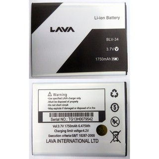 แบตเตอรี่ AIS Lava Iris 700/708 รับประกัน 3 เดือน แบต AIS Lava Iris 700/708