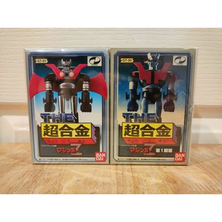 Bandai The Chogokin GT-00 and GT-01 Mazinger Z Figure