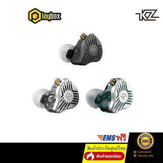 KZ EDS หูฟัง IEMs 1 ไดรเวอร์ Dynamic ประกันศูนย์ไทย