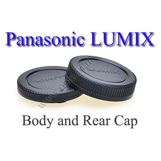 Body and Rear Lens Cap for Panasonic Lumix Micro Four Third ฝาปิดท้ายเลนส์และบอดี้