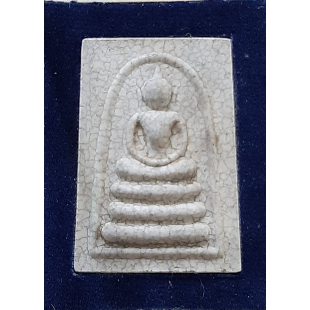 สมเด็จวัดระฆังเนื้อผง ผสมผงเก่า รุ่น 100-108-118 ปี พิมพ์อกครุฑหูบายศรี ปี2538 แตกลายงา พิธีใหญ่ กล่