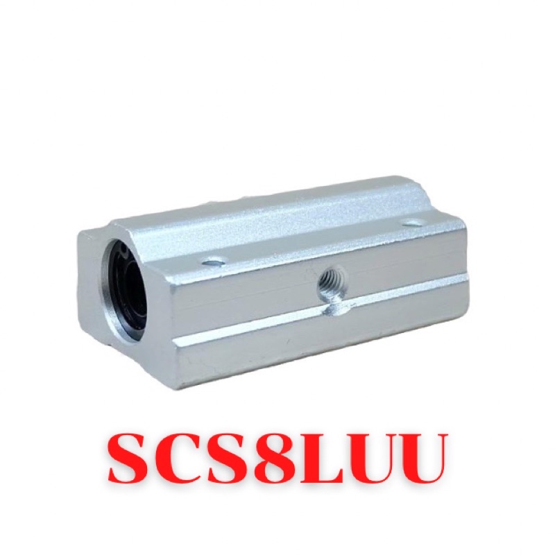 SCS8LUU 8 mm Linear ball bearing slide block