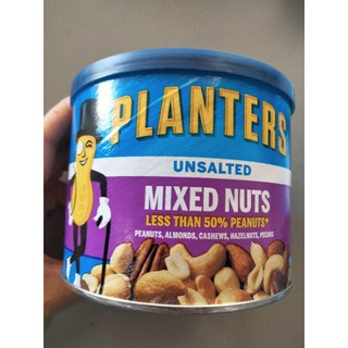 Planters Mixed Nuts 292g