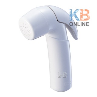 A-4800-B-WT-N หัวสายฉีดชำระ สีขาว | A-4800-B-WT-N Rinsing Spray Head Only (White) American Standard