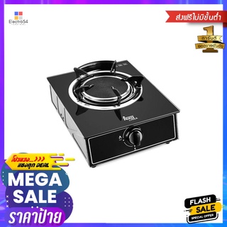 เตาแก๊สตั้งโต๊ะ 1 หัวแก๊ส LINEA GI 1TABLETOP GAS STOVE LINEA GI 1 1G