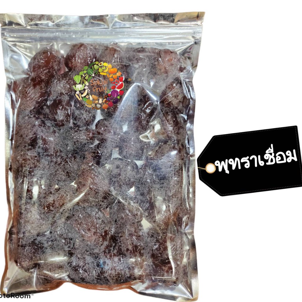 พุทราเชื่อมไร้เม็ด พร้อมส่ง Dried fruit ผลไม้อบแห้ง พุทรา พุทราเชื่อม ขนม กินเล่น