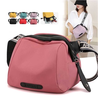 Women Korean Style Shoulder Bag Shell Bag Fashion Sling Bag Crossbody Bag with Wide Shoulder Strap