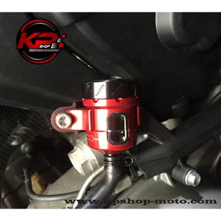 กระปุกน้ำมัน evotech