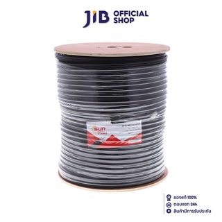 SUN CABLE (สายเคเบิล)  CABLE RG6 204-I16B-50ST 500M (BLACK)