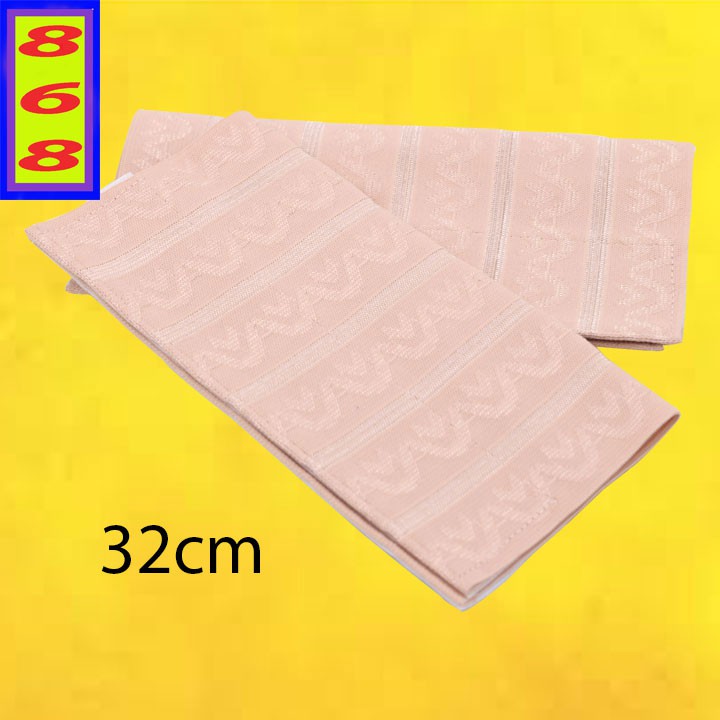 ค้ํา bicep ยาว 32 ซม