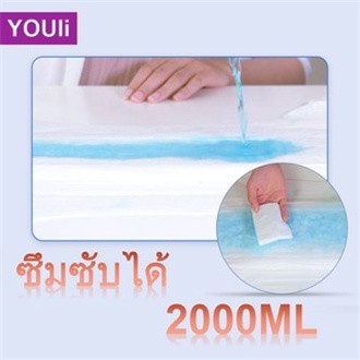 【24h to send】ฉันจะจ่ายค่าขนส่งเองYOULI ซึมซับได้2000ML M100pcs  ผ้าอ้อมผู้ใหญ่ ผ้าอ้อมบางเฉียบ ผ้าอ้อมผู้ใหญ กันรั่วซึม - รูปที่ 4