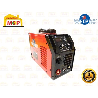 Welpro เครื่องเชื่อม TIG-MMA-CUT 160 / 50Hz ( 3 ระบบ 160 ) 220V #NT