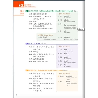 『🛵มีส่งด่วน💨』HSK3 ชุดหนังสือข้อสอบ HSK Standard Course ระดับ 3 (Textbook + Workbook) HSK标准教程3 课本+练习册