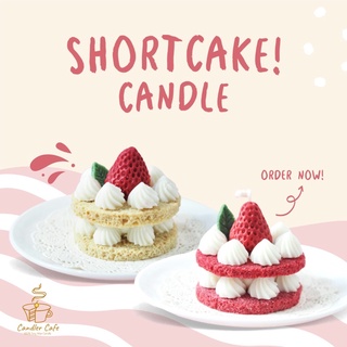 เทียนหอมน่ารัก เทียนหอมไขถั่วเหลือง STRAWBERRY SHORTCAKE [เลือกสีเลือกกลิ่นได้น้าาา]