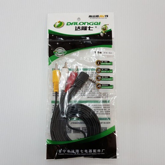 สาย TR ST 3ขีด/J.RCAx3 1.8m AV-33