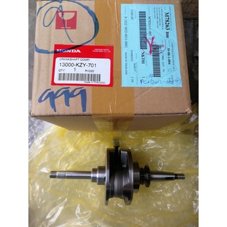 ข้อเหวี่ยงแท้ศูนย์ PCX150 (2012-2017) (Crankshaft Comp 13000-KZY-701)