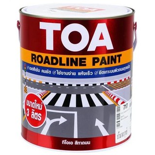 TOA Roadline สีทาถนน ชนิดสะท้อนแสง/ไม่สะท้อนแสง (ขนาด 3 ลิตร) ทีโอเอ